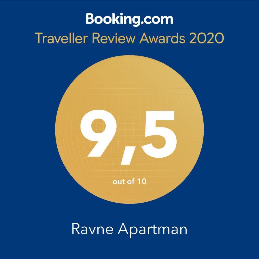Ravne Apartman Високо Номер фото